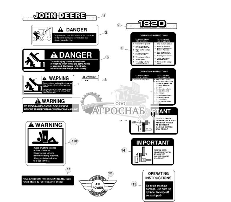 Labels, Safety - ST142221 97.jpg